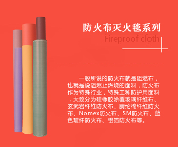 企業(yè)風采